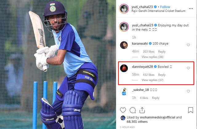 Yuzvendra Chahal Trolled By England Women Team Star Danielle Wyatt 