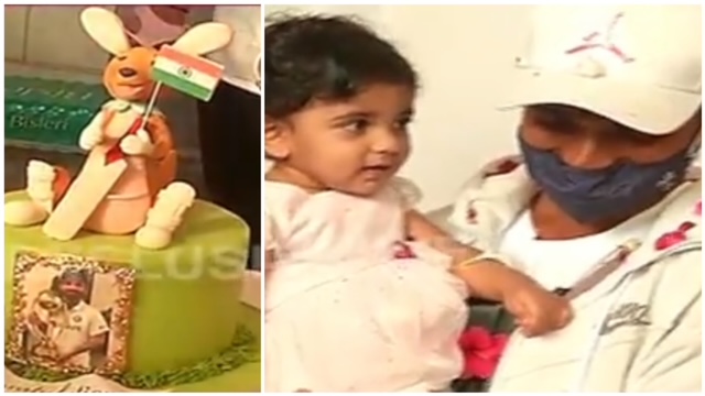skipper Ajinkya Rahane gets grand welcome at the house in Mumbai. It is Rahane's refusing to cut the cake with Kangaroo shaped thing on it which gets the spotlight.
