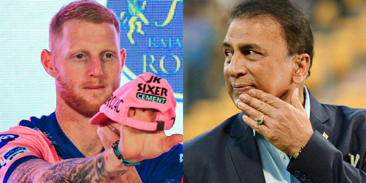 Ben Stokes, an all-rounder from the participating team Rajasthan Royals jabs the legendary cricketer Sunil Gavaskar, who is currently executing the commentary in IPL 2021