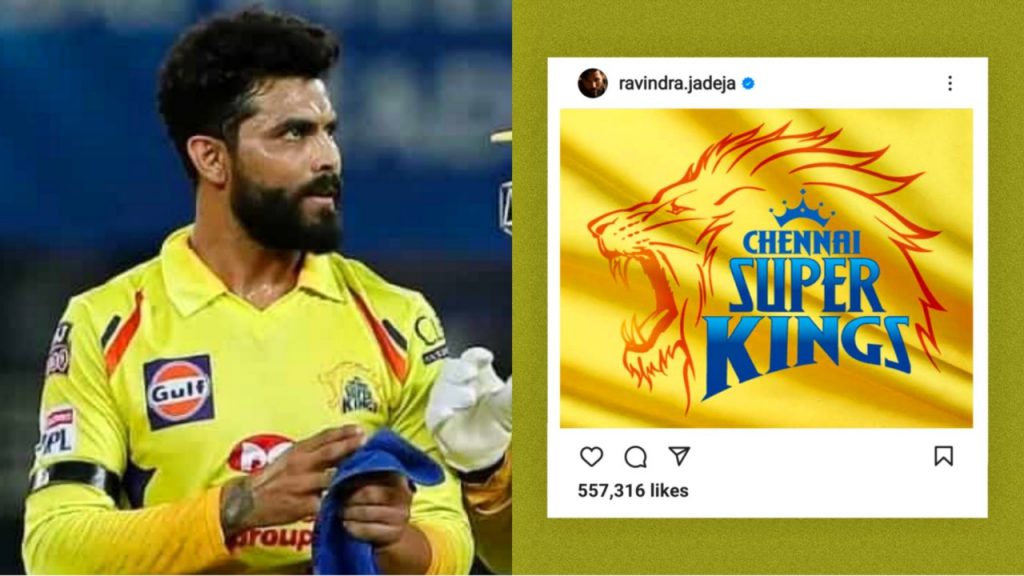Fans speculate Ravindra Jadeja may part ways with CSK as he deleted  franchise-related posts