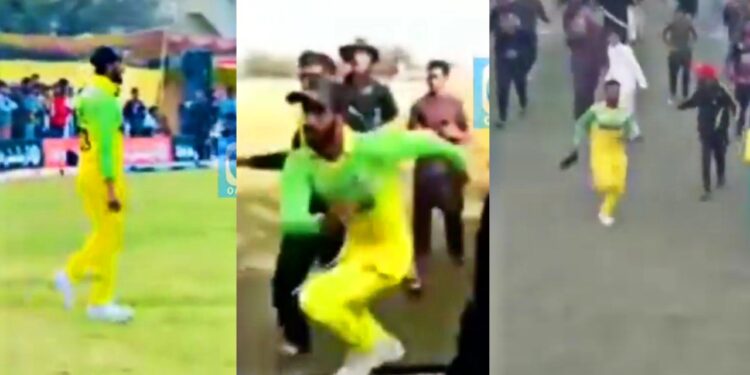 Hasan Ali ran away during cricket match.