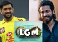 MS Dhoni turns Film Producer as he announces Tamil movie 'Let's Get Married'.