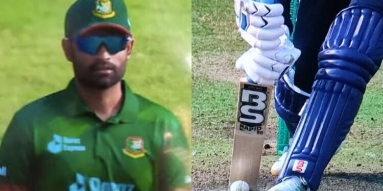 Bangladesh captain Tamim Iqbal takes a terrible DRS call.