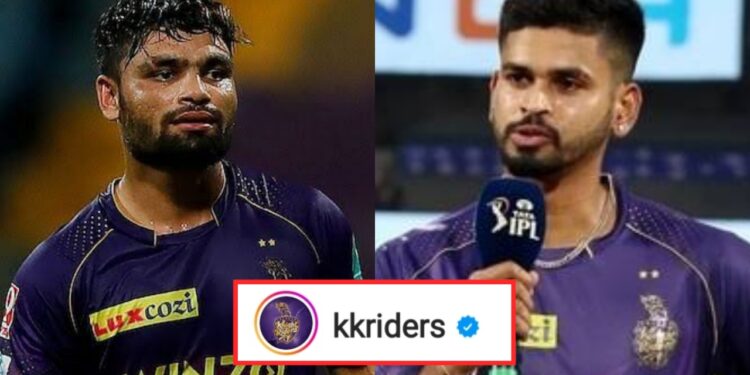 Rinku Singh might become the KKR Captain for IPL 2023.