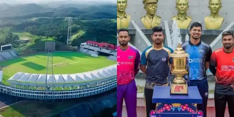 Sylhet Cricket Stadium